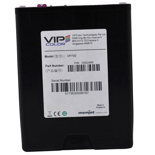 VIPColor VP750 Black Ink Cartridge Bundle VP-750-AS05B